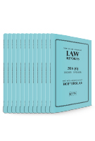 SA Law Reports 1947-2025 Pack
